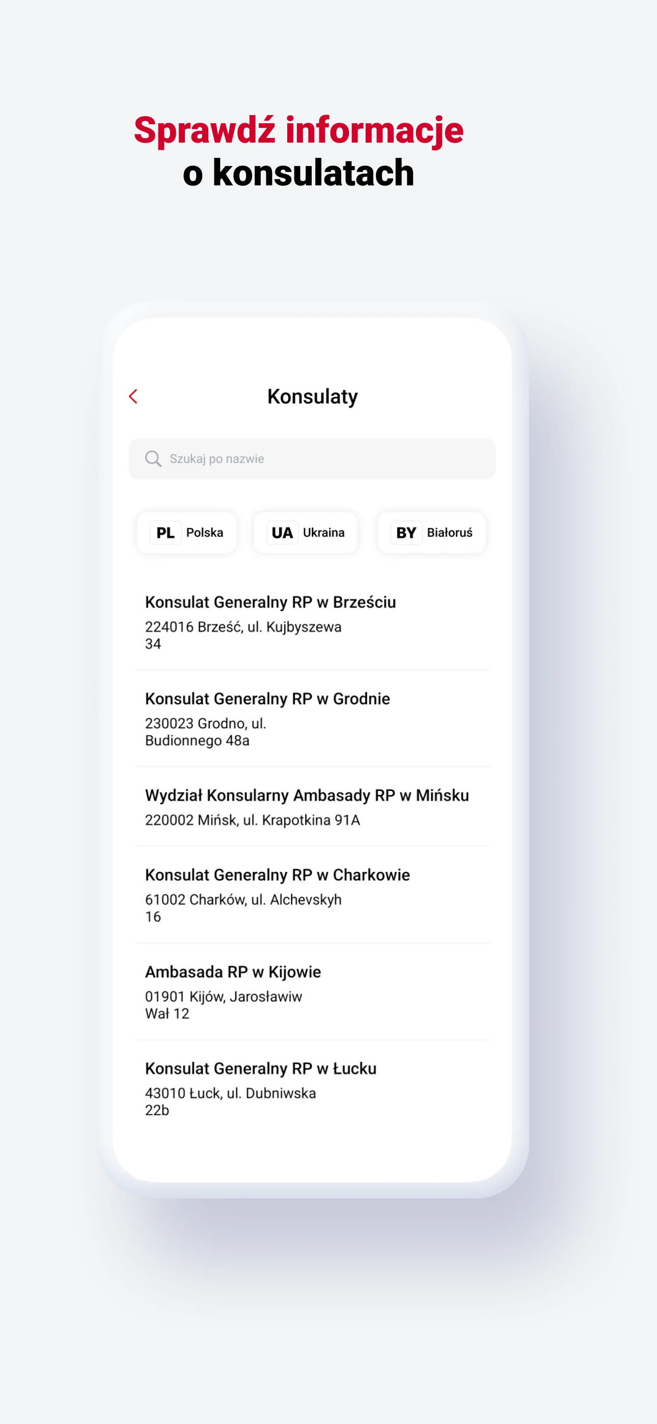 Help for Foreigners in Poland screenshot